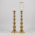 1172 1025 TABLE LAMPS